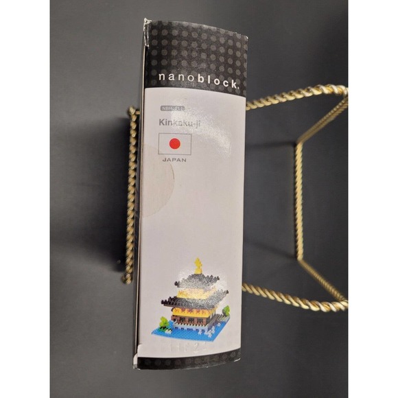 Nanoblock Kinkaku-ji Micro Building Blocks Level 2 370+ Pieces - Picture 6 of 8